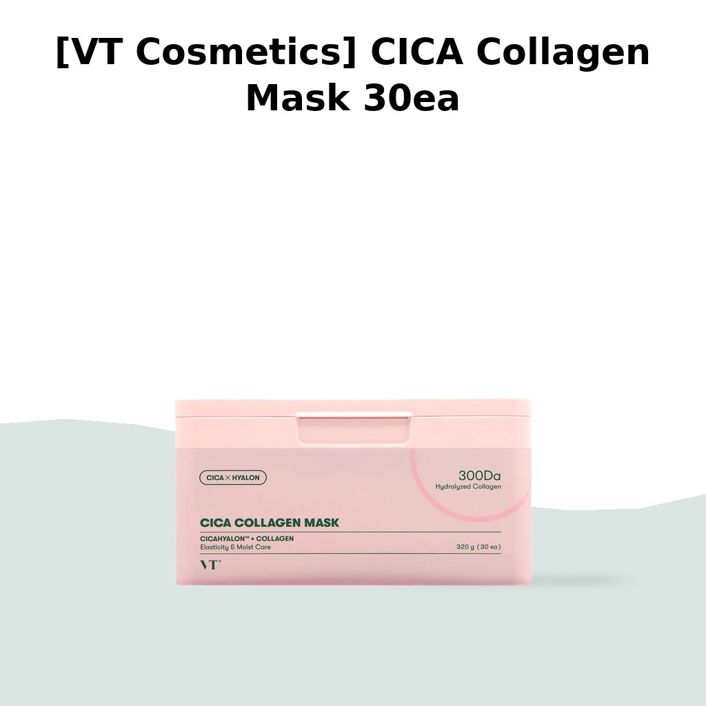 [VT Cosmetics] CICA Collagen Mask 30ea / มาส์ก CICA เกาหลี / คอลลาเจน อินฟิวชั่น / ของแท้ 100% โดย A