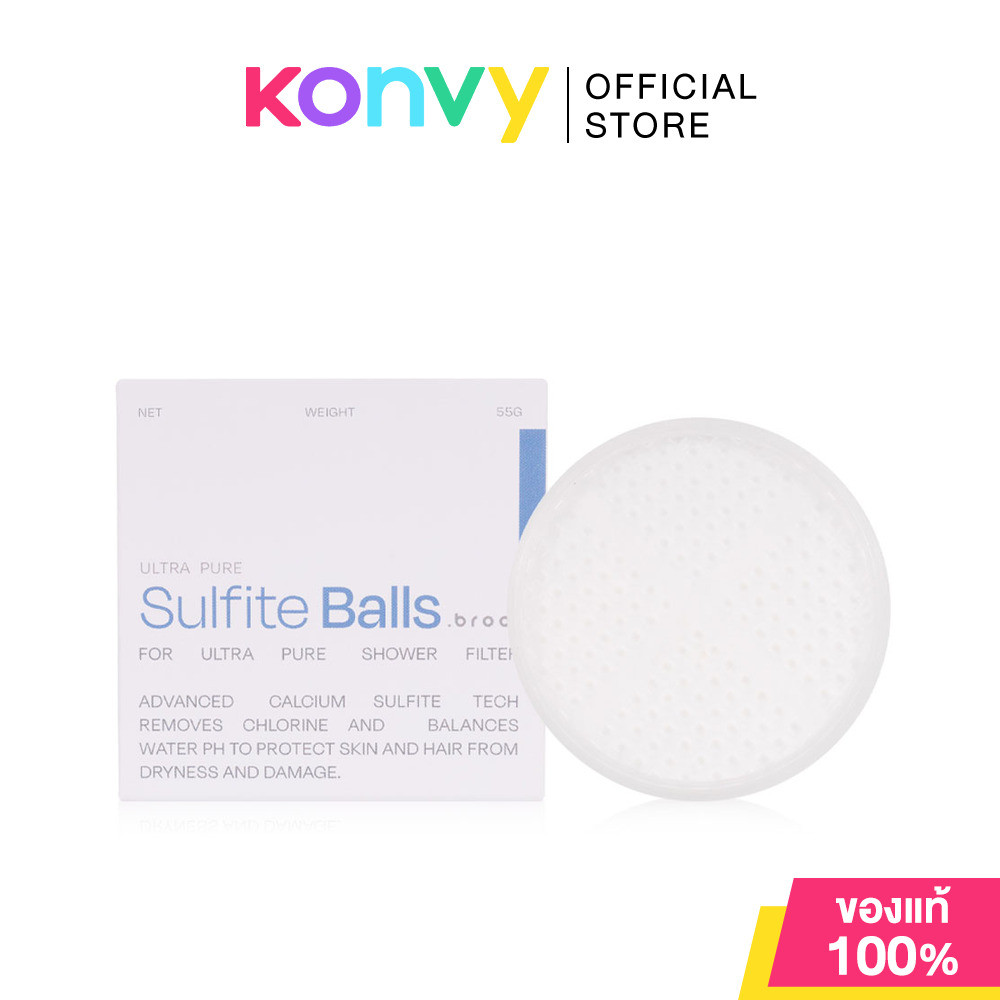 Broot Sulfite Balls For Ultra Pure Shower Filter 1pc นวัตกรรมแคลเซียมซัลไฟต์.