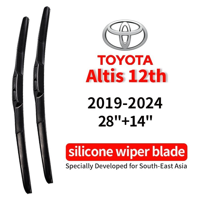 Toyota ALTIS 12th Generation 2019~2024 28+14IN ที่ปัดน้ําฝนซิลิโคน ที่ปัดน้ําฝนสามส่วน