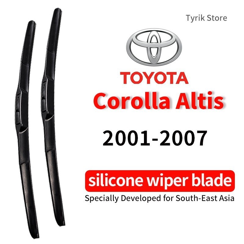 ชุดใบปัดน้ําฝน Toyota Corolla Altis/คู่สําหรับ 2001 ถึง 2007 COROLA ที่ปัดน้ําฝนหน้าต่างด้านหน้ารถยนต์ขนาดใหญ่/เล็ก