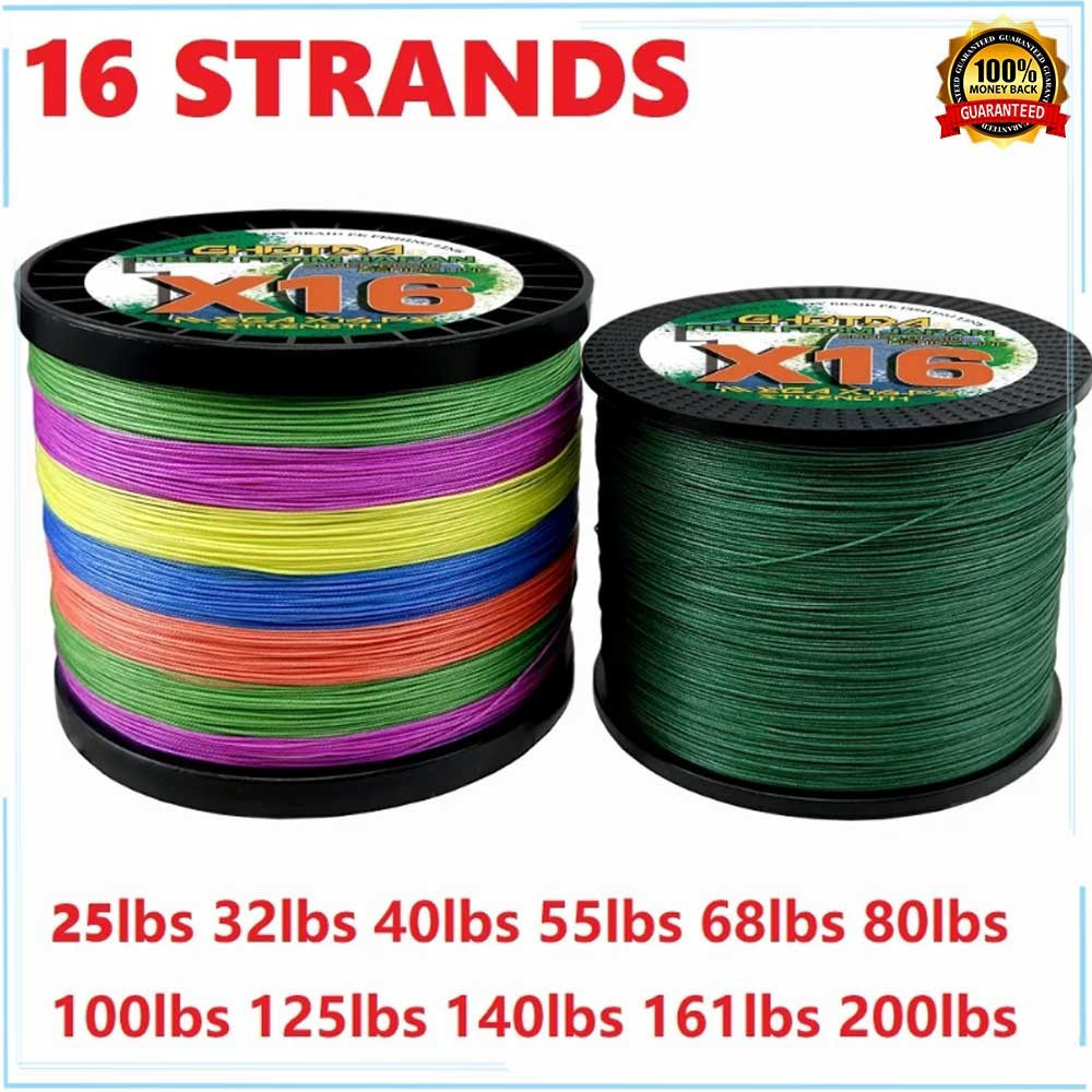 GHOTDA สายลาก PE ทนทาน สำหรับปลาคาร์พ 16 เส้น ความยาว 300M & 500M