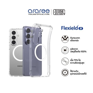 ARAREE เคสสำหรับ Galaxy S26 / S26+ / S26 Ultra  FLEXIELD M เ…