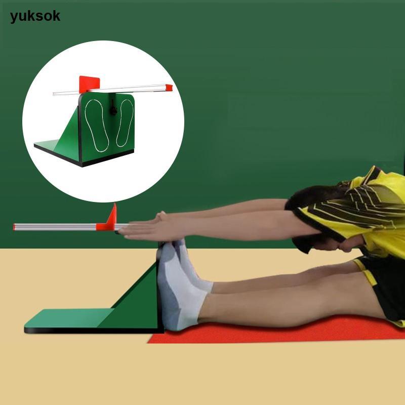 อุปกรณ์ทดสอบร่างกายแบบหลายฟังก์ชัน ขนาดกะทัดรัด ออกแบบสำหรับความสะดวกในการนั่งและการเข้าถึง