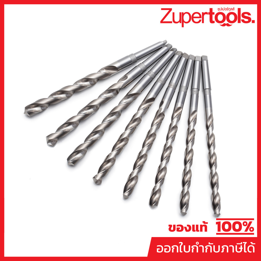 L650_375X20.0MM ดอกสว่านก้านเทเปอร์