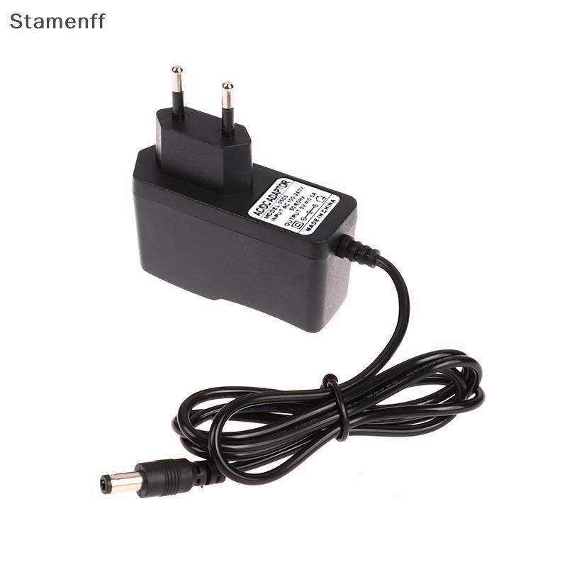 Null Universal Charger สําหรับ 3D/4D เลเซอร์ระดับ EU Plug AC Power Adapter เลเซอร์ระดับอุปกรณ์เสริม null