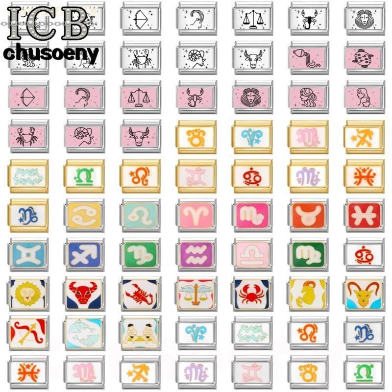 สร้อยข้อมือสแตนเลส ขนาด 9 มม. พร้อม charm ของราศีและดอกไม้สไตล์อิตาเลียน สร้อยข้อมือแฟชันสำหรับคุณ