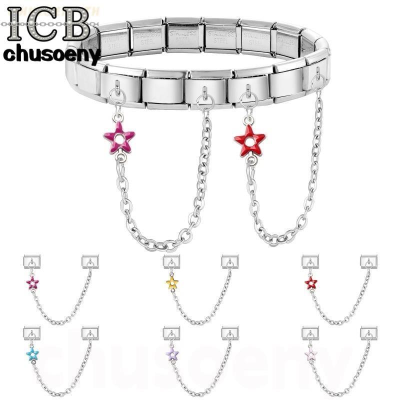 Hollow Out Star สีสันอิตาเลี่ยน Charm สร้อยข้อมือ Fit 9 มม.สร้อยข้อมือสแตนเลส DIY เครื่องประดับทําอุปกรณ์เสริมบุคลิกภาพโมดูลสร้อยข้อมือเครื่องประดับตกแต่ง