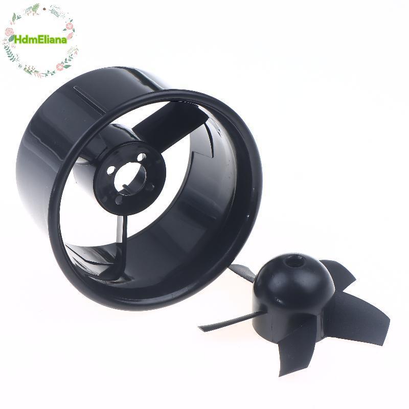 HdmEliana ท่อพัดลม 64 มม.5de ไม่มีมอเตอร์สําหรับ RC EDF Jet เครื่องบินชิ้นส่วนของเล่นติดตั้ง 3.0 มม.