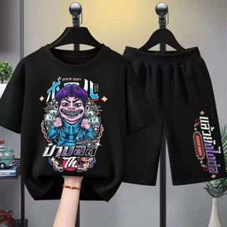 【จัดส่งจากประเทศไทย】 เซ็ตชุดเด็ก เสื้อ+กางเกง ชุดสองชิ้น เสื…