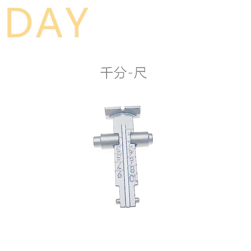 Renxiang AK47 ไม้บรรทัดเหล็ก AK74M102 Jinming 12DS STS Universal ของเล่นดัดแปลงเครื่อง Sight อุปกรณ์