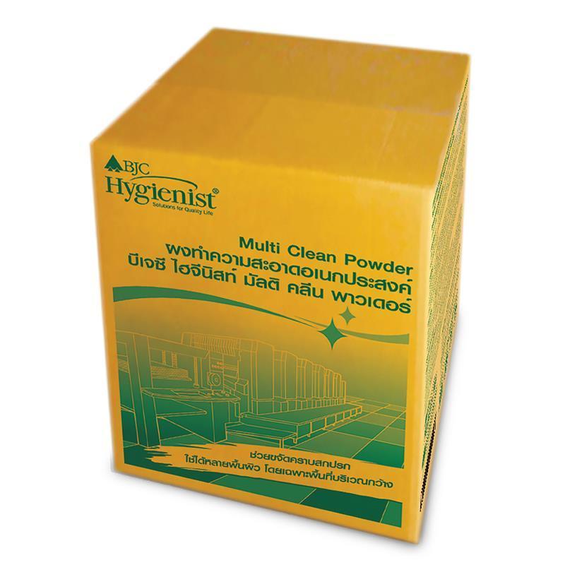 BJC Hygienist ผลิตภัณฑ์ผงทำความสะอาดอเนกประสงค์ 25 กก.