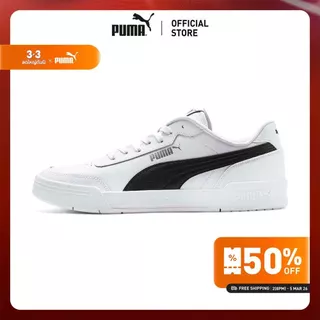 PUMA BASICS - รองเท้ากีฬา Caracal สีขาว - 36986303