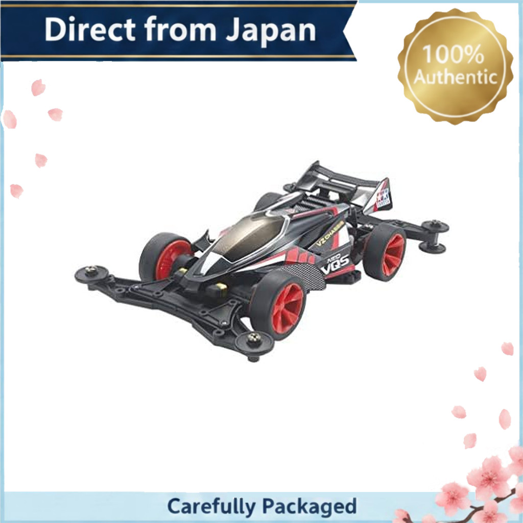 Tamiya Racer Mini 4WD Series No.94 Neo VQS VZ Chassis 18094