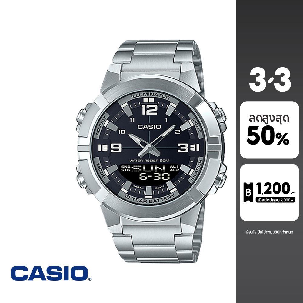 CASIO นาฬิกาข้อมือ CASIO รุ่น AMW-870D-1AVDF วัสดุสเตนเลสสตีล สีดำ สินค้า