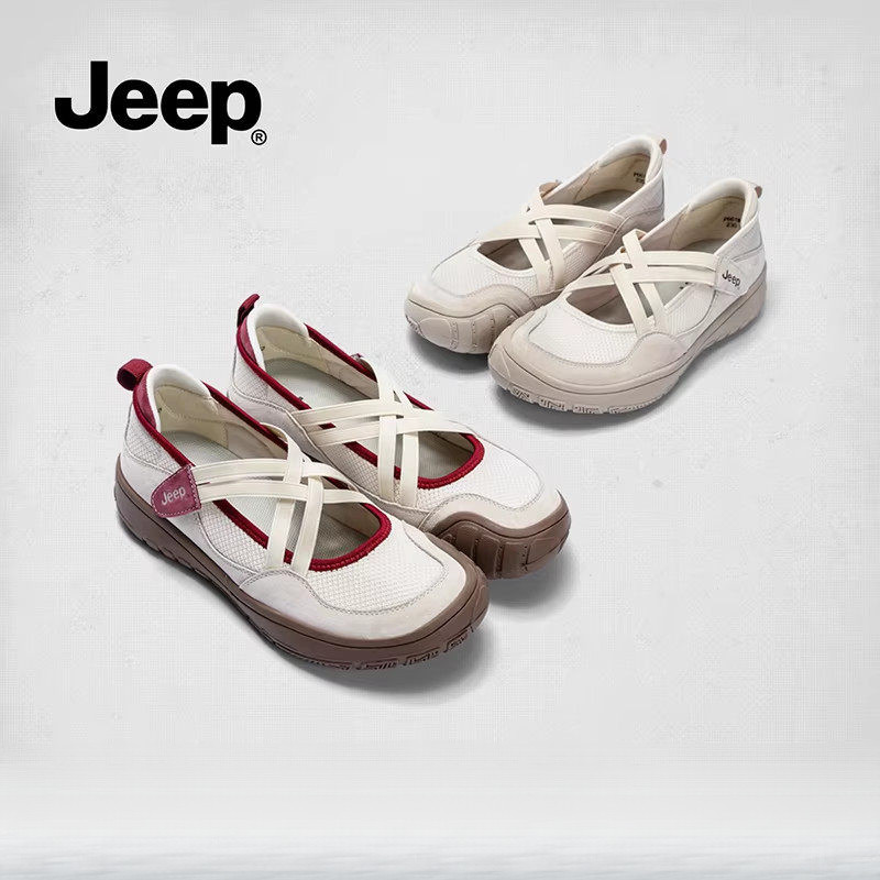 Jeep Mary Jane รองเท้าบัลเล่ต์ผู้หญิง สไตล์ Retro Cross Strap นุ่มสบาย 47UF