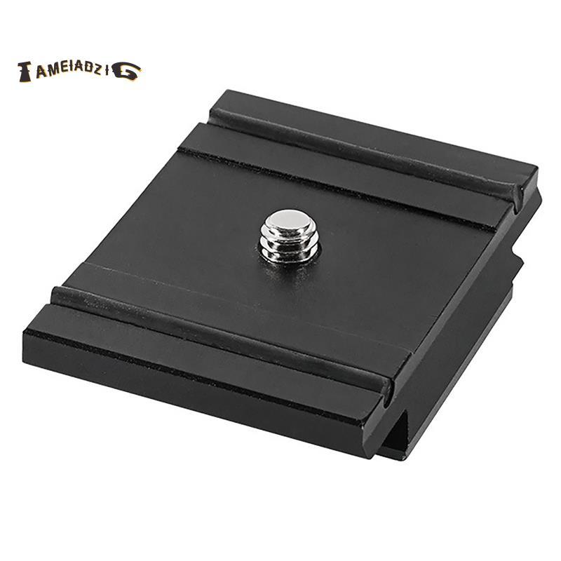 [คุณภาพ T]200PL-PRO Quick Release แผ่นรองเท้าเย็น Mount Adapter สําหรับ MH494-BH / MH496-BH Gimbal D