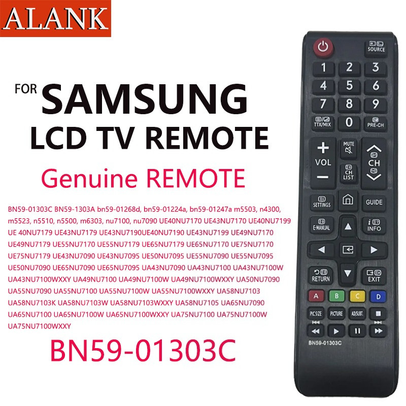 ALANK รีโมทคอนโทรลสากล Remote รีโมททีวี Samsung LCD TV BN59-01303C/BN59-01303A