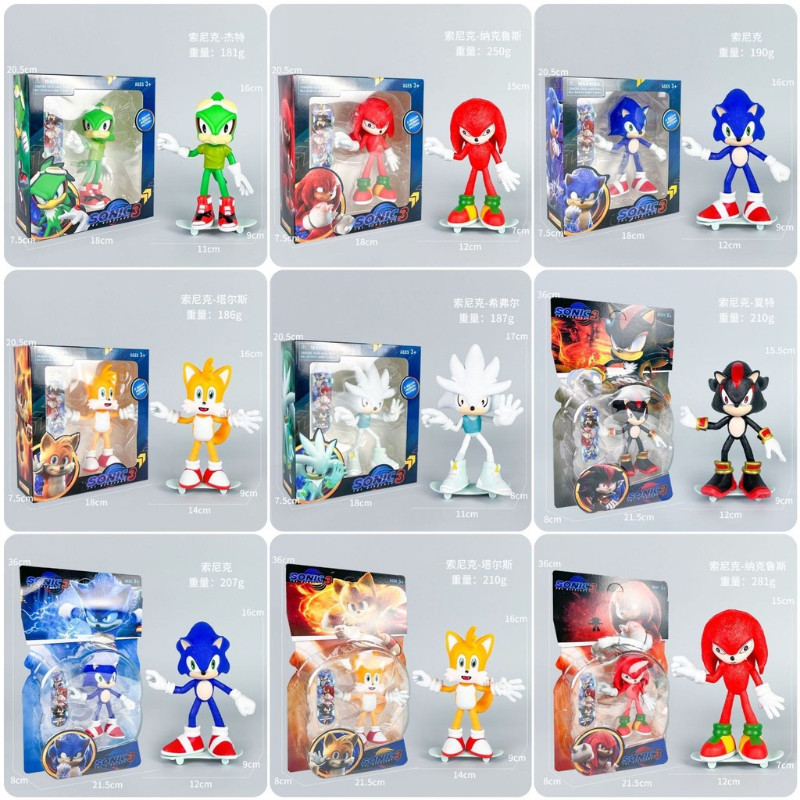 +Sonic Sonic Sonic Chate Ultrasonic Rat กระรอกบินรูปอะนิเมะตุ๊กตาอินเทรนด์เล่นหน้าต่างกล่องการ์ด