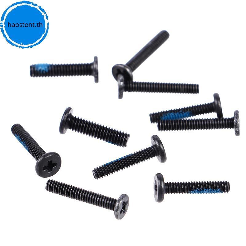 Haostont 10 ชิ้น/เซ็ตฝาครอบด้านล่างสกรูสําหรับ Asus X555 K555 F555 W509L W519L VM590L TH