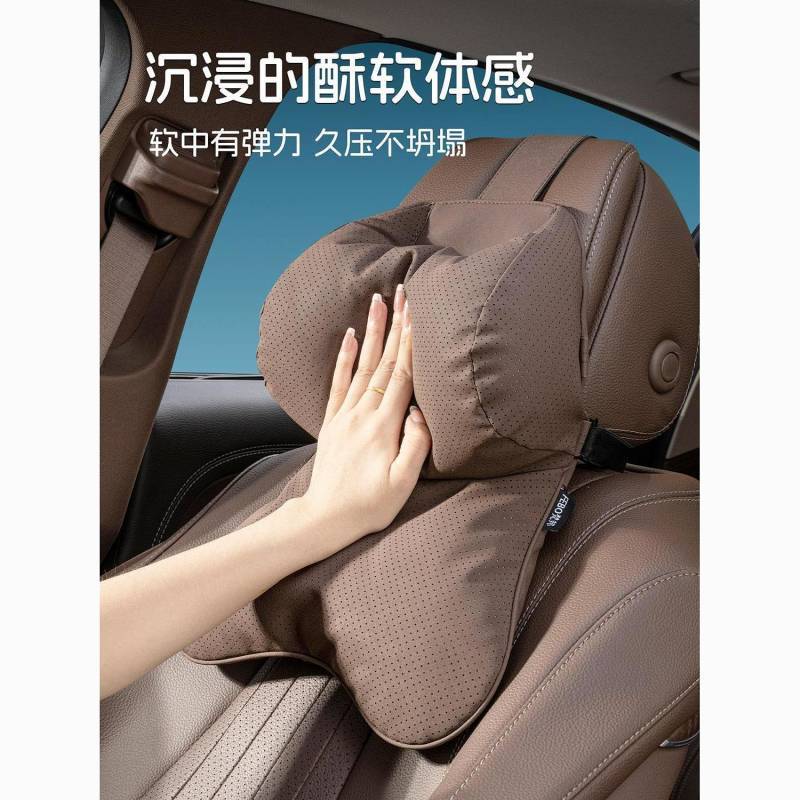 Universal Automotive Headrest Scientific Support Decompression Car Neck Pillow Car Sports Seat Pillo