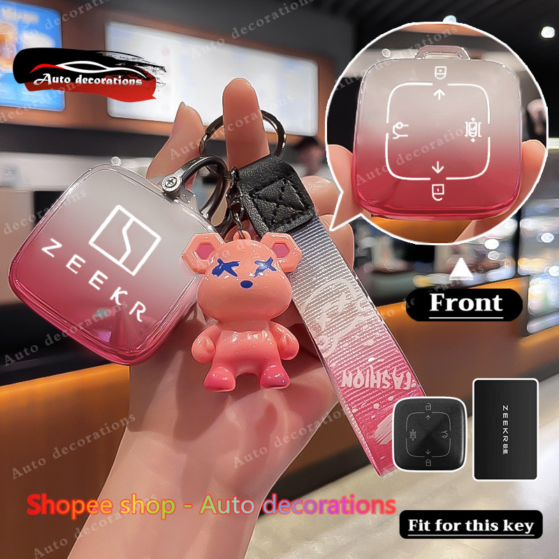 ZEEKR 7X เคสกุญแจรถ NFC รุ่น 001/009/007/X พร้อมพวงกุญแจ ไล่โทนสี