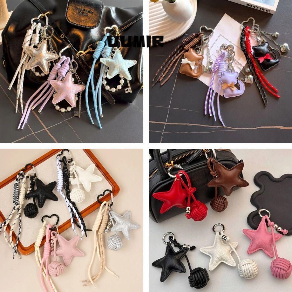 UUMIR Star Key Chains, PU หนังดาวแขวนพวงกุญแจ,ผ้าฝ้ายน่ารักบรรจุเชือกทอผ้า Ball กระเป๋าเป้สะพายหลังแขวนตกแต่งสําหรับผู้หญิงกระเป๋าจี้