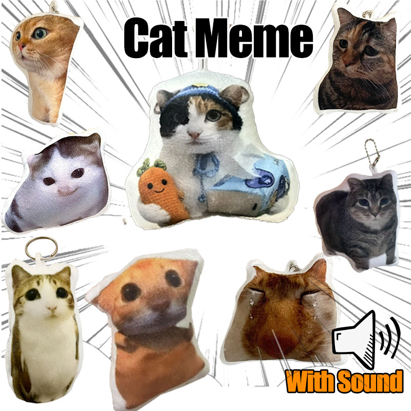 Kawaii Cat Meme พวงกุญแจตุ๊กตาพร้อมเสียงการ์ตูนแมว Plushine กระเป๋า Charm ตกแต่ง