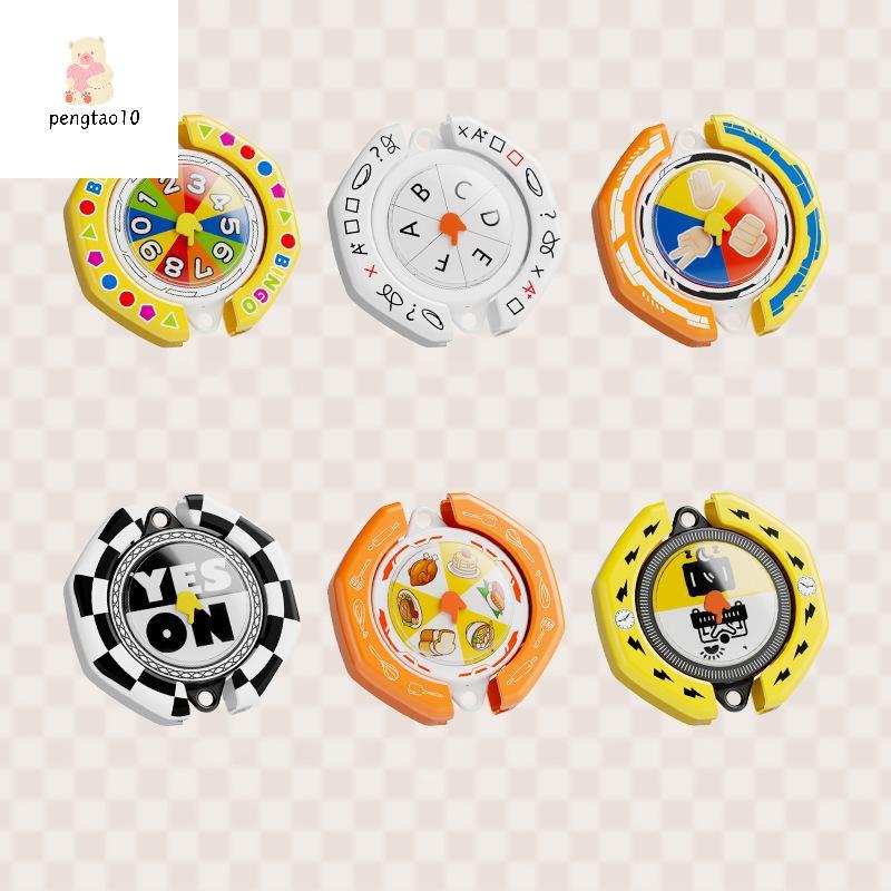 Pengatao10 Daily Destiny Roulette Surprise Trend กล่องตาบอดสะสมตัวเลขของเล่นพวงกุญแจของขวัญสําหรับเด