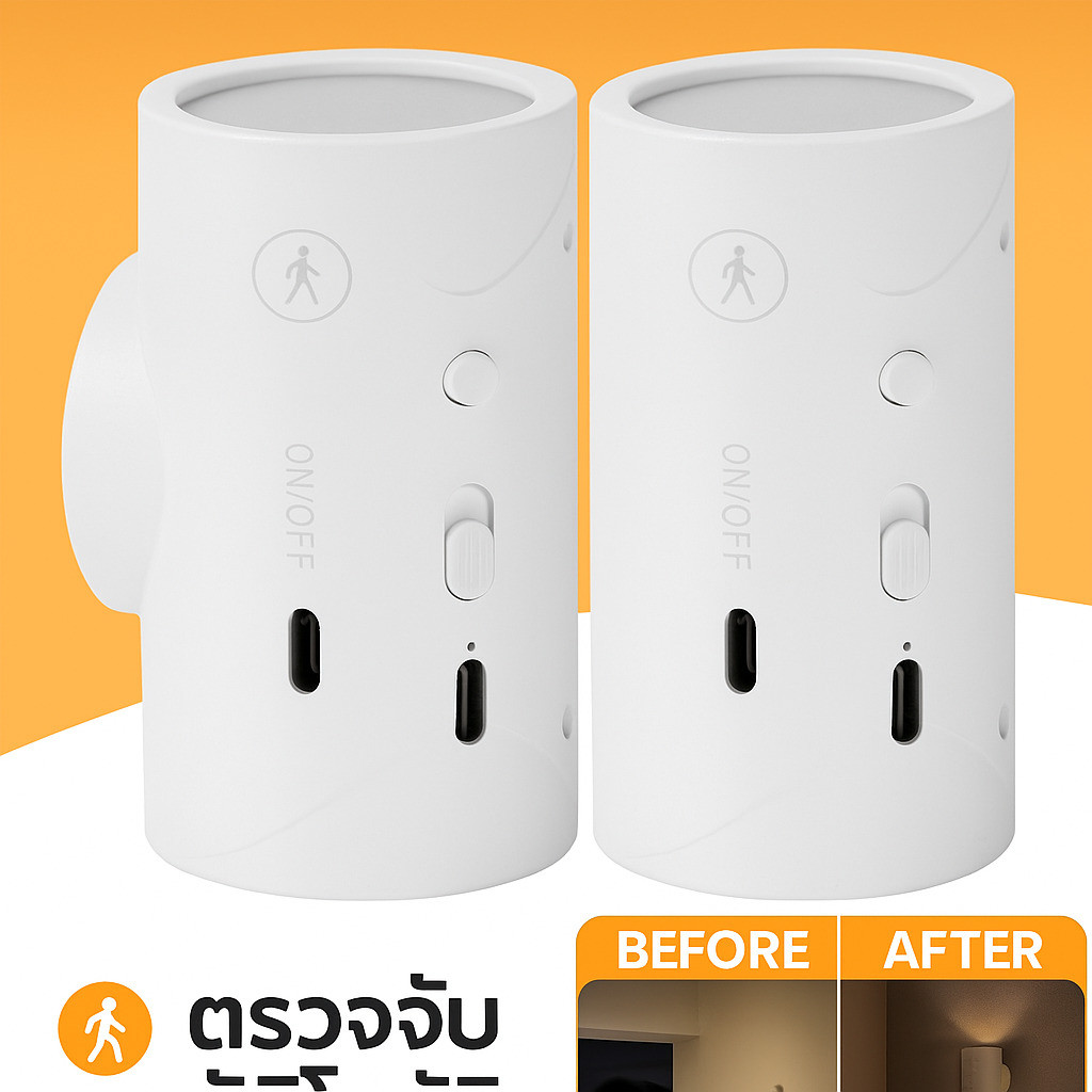 【เปิด-ปิดอัตโนมัติ/USBชาร์จ/ประหยัดพลังงาน】 ไฟเซนเซอร์ติดแม่เหล็ก SL ไฟอัจฉริยะ แสงสว่างอัตโนมัติ ไฟตู้/ไฟห้องน้ำ ไฟเซนเซอร์/ไฟติดแม่เหล็ก/ประหยัดพลังงาน/USBชาร์จ/แสงอัตโนมัติ