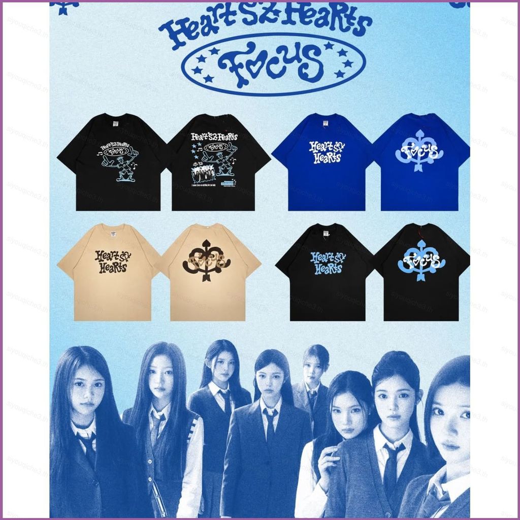 เสื้อยืดแขนสั้น K-pop Hearts2Hearts JIWOO CARMEN YUHA STELLA