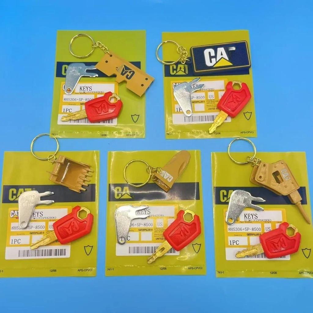 RED Cat 8H5306, 5P8500 กุญแจจุดระเบิดรถขุด, กุญแจถัง, อุปกรณ์หนัก