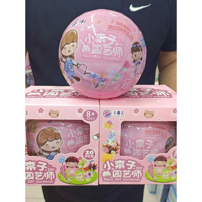 rainbocorns egg toy ของแท้ Surprise Ball Pastry Chef Girl ของเล่นทํามือ diy Gardener Magic Egg Surpr