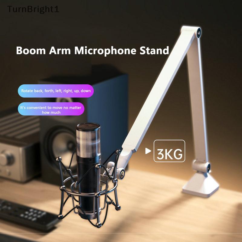 [TurnBright] ปรับไมโครโฟน Boom Arm Stand Braet สําหรับเล่นเกมสตรีมมิ่งการบันทึก USB คอนเดนเซอร์ Mic 