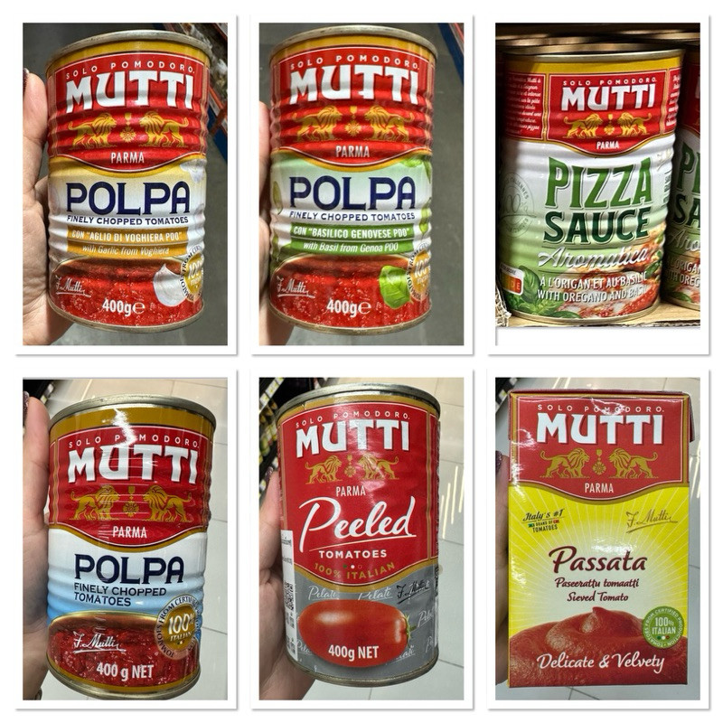 Mutti Flavored Pizza Sauce 400 G. พิซซ่า ซอส อาโรมาทิซซาต้า ซอส พิซซ่า ตรา มุตติ / Pulp with Garlic 