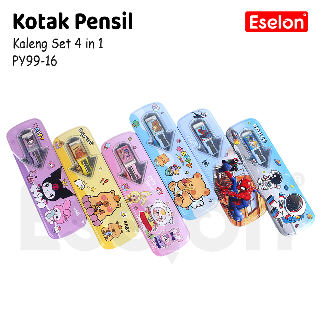Tin Pencil Case set 1 ชั้น / Tin Pencil Case LPY99-16