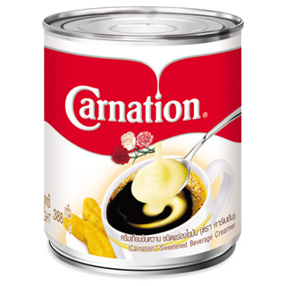 คาร์เนชั่นครีมเทียมข้นหวาน 388กรัม Carnation Sweetened Conde…
