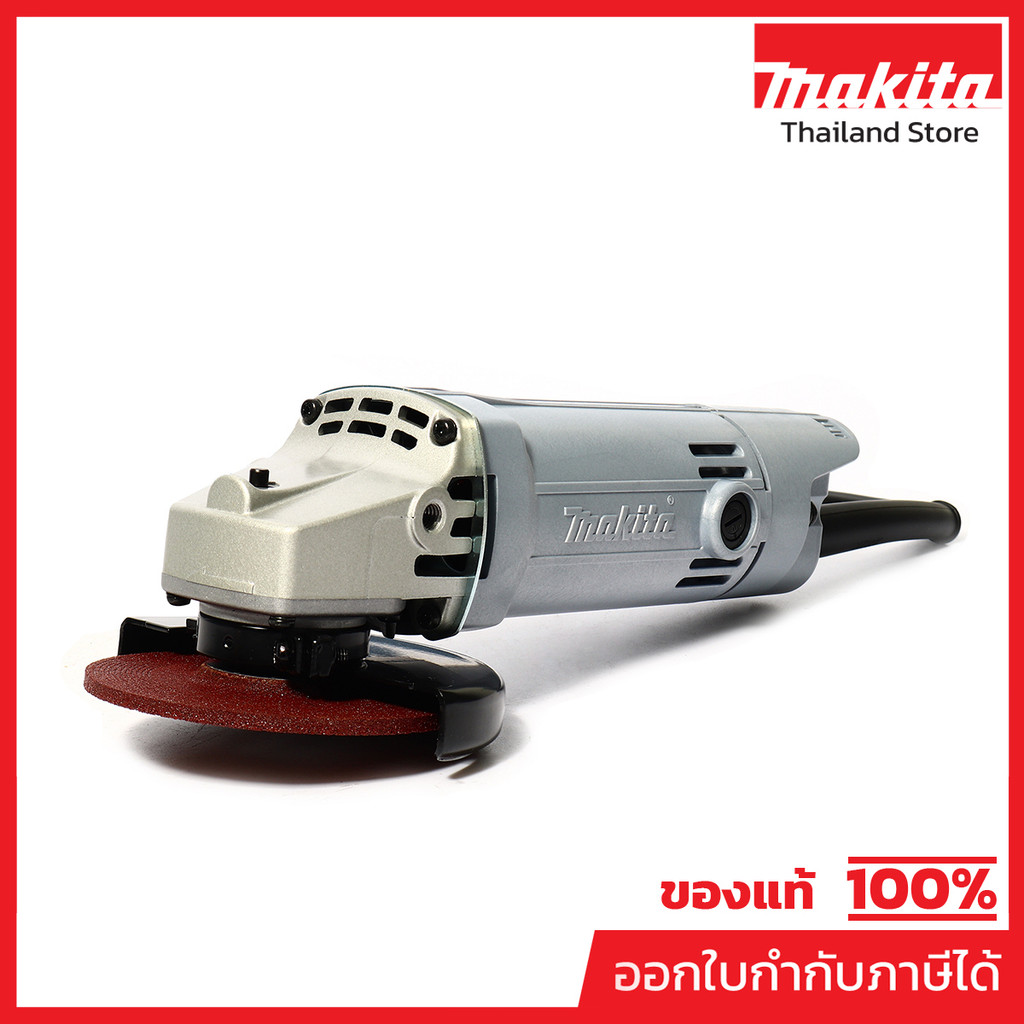 MAKITA 9500NB เครื่องเจียรไฟฟ้า ขนาด 4 นิ้ว กำลังไฟ 570 วัตต์ ความเร็วรอบตัวเปล่า 12,000 รอบ/นาที (มากีต้า)