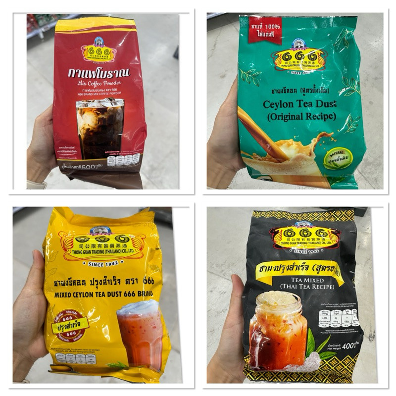 666 Mix Coffee Powder 500 G. กาแฟโบราณ กาแฟผสมชนิดผง / Ceylon Tea Dust Original ชาผงชีลอน สูตรดั้งเด