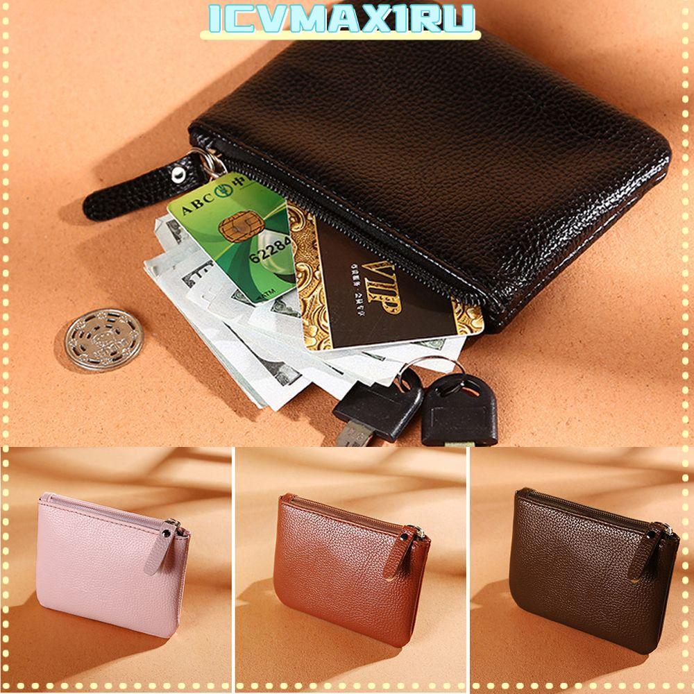 ICVMAX1RU Mini Purse Retro Credit Card Holder Cash ID Card PU Leather Zipper