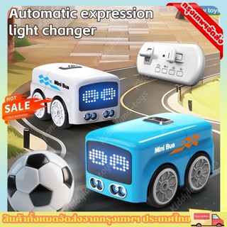 อัจฉริยะ อาร์ซี เมจิกบัสของเล่นรถขนาดเล็กท่าทางติดตามด้วยแสง…