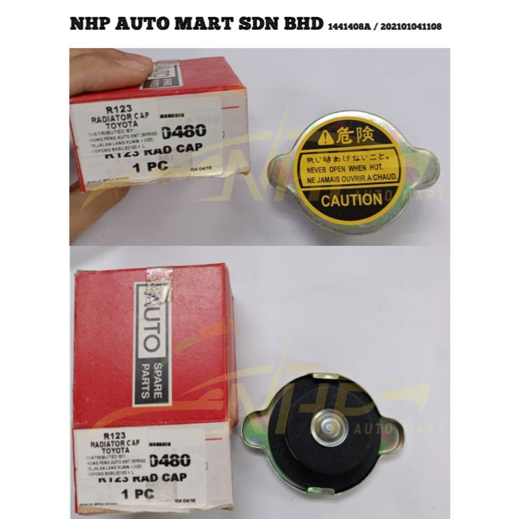 ฝาหม้อน้ําญี่ปุ่น R123 / R124 / R140 / R125SK / R123SK / 25330-3E000 / DENSO R124NDG11