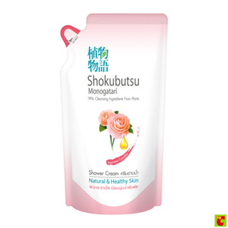 โชกุบุสซึ โมโนกาตาริ ครีมอาบน้ำ สูตรคาเมลเลีย 400 มล.