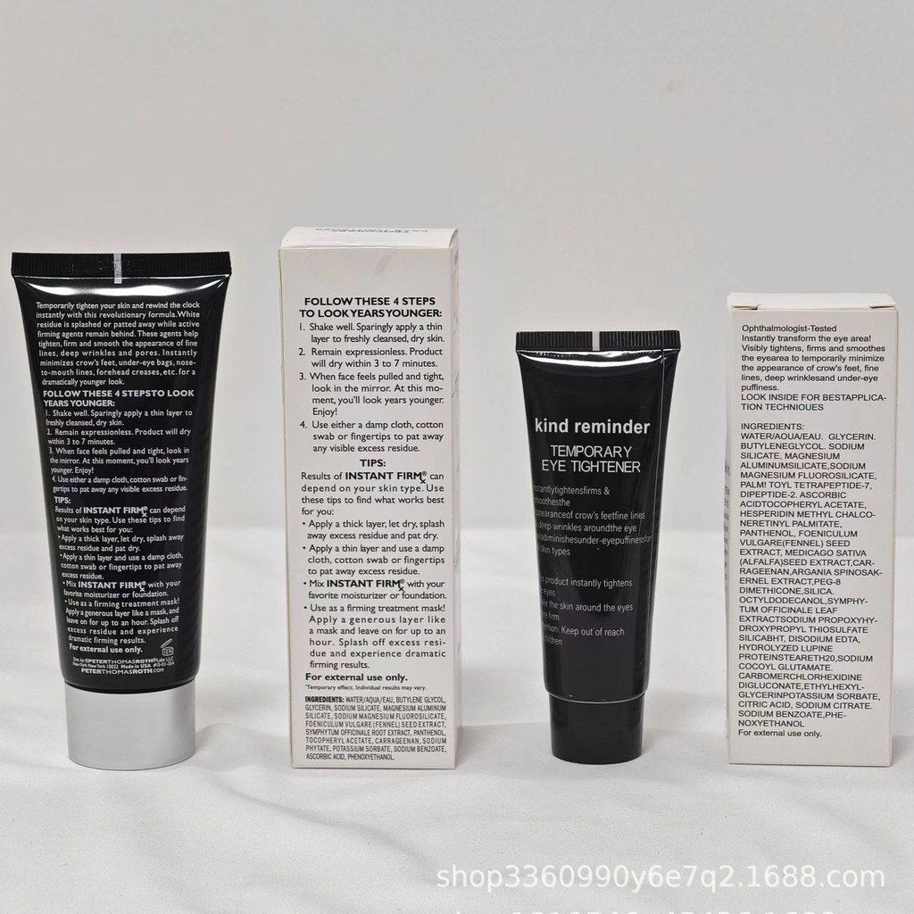 R R R Right Version Peter Instant Firming Cream 100ml PETERFIRMx Eye Cream 30ml