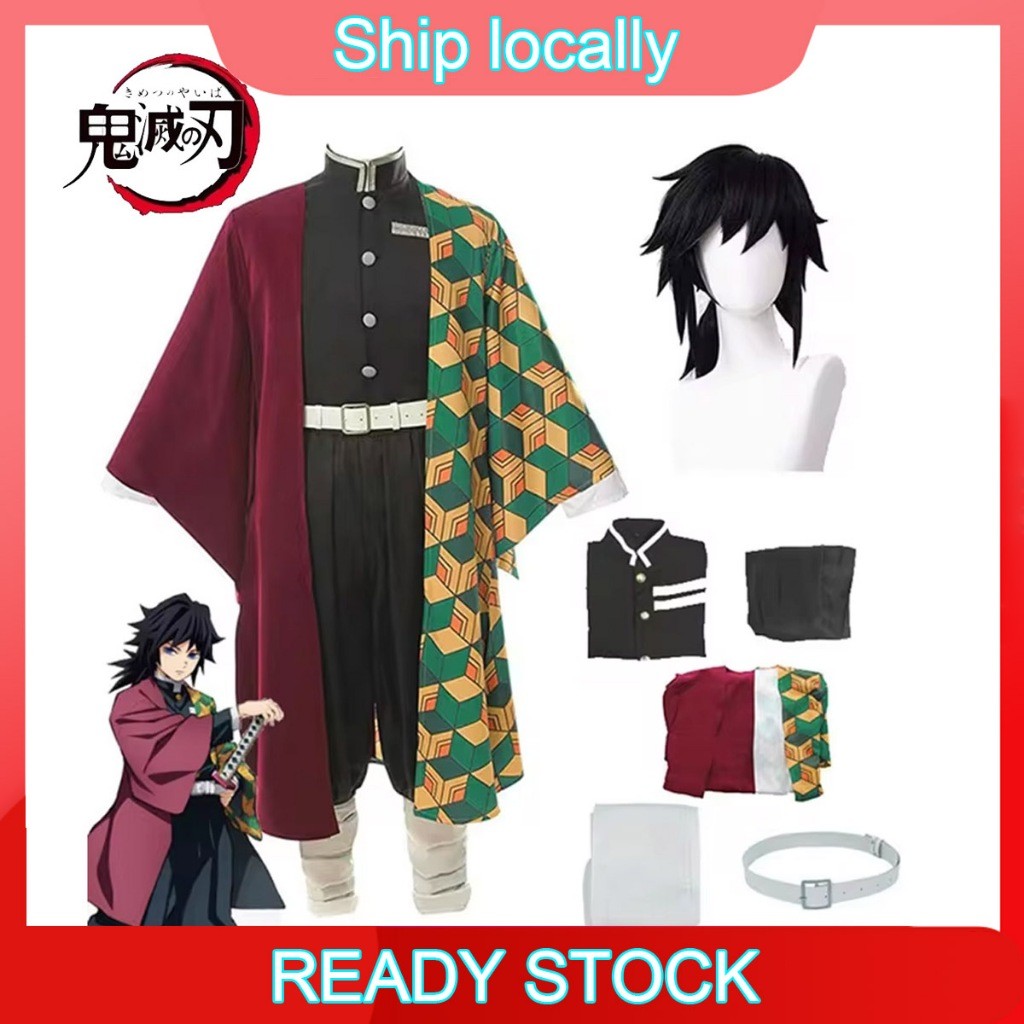 💯 Anime Demon Slayer Tomioka Giyuu Adult Uniform Kids Cosplay Costume Halloween Suit Ponytail Wig