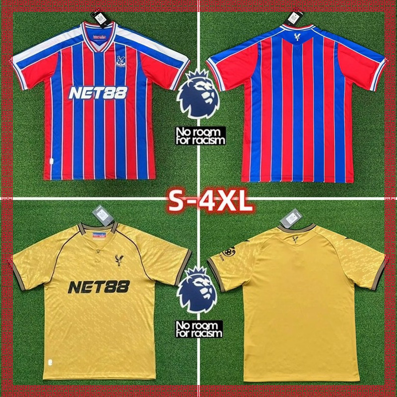 S-XXXXL Crystal Palace 25/26 ซีซั่นเหย้าและเสื้อฟุตบอลชายรุ่นแฟนเยือน
