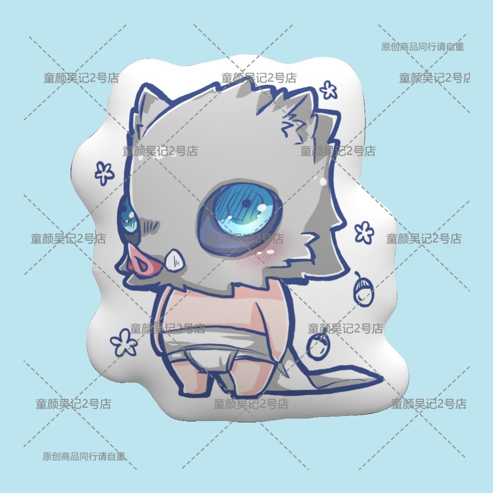 สินค้าใหม่พร้อมสต็อกปากแบนหมอน Inosuke ตุ๊กตา Demon Slayer ตุ๊กตาตุ๊กตาตุ๊กตาตุ๊กตา20260307