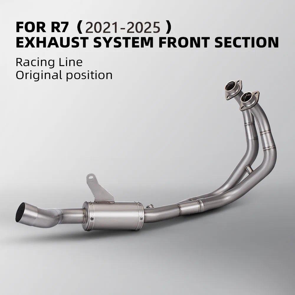 R7 ท่อไอเสียสำหรับ Yamaha R7 2021-2025 MT07 FZ07 XSR700 2014-2024 รถจักรยานยนต์หนีสแตนเลส 51 มม. ท่อ