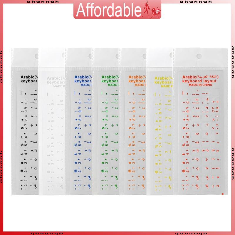 Wear-resistant Keyboards Stickers Letter Arabic Replacement for Laptop PC
