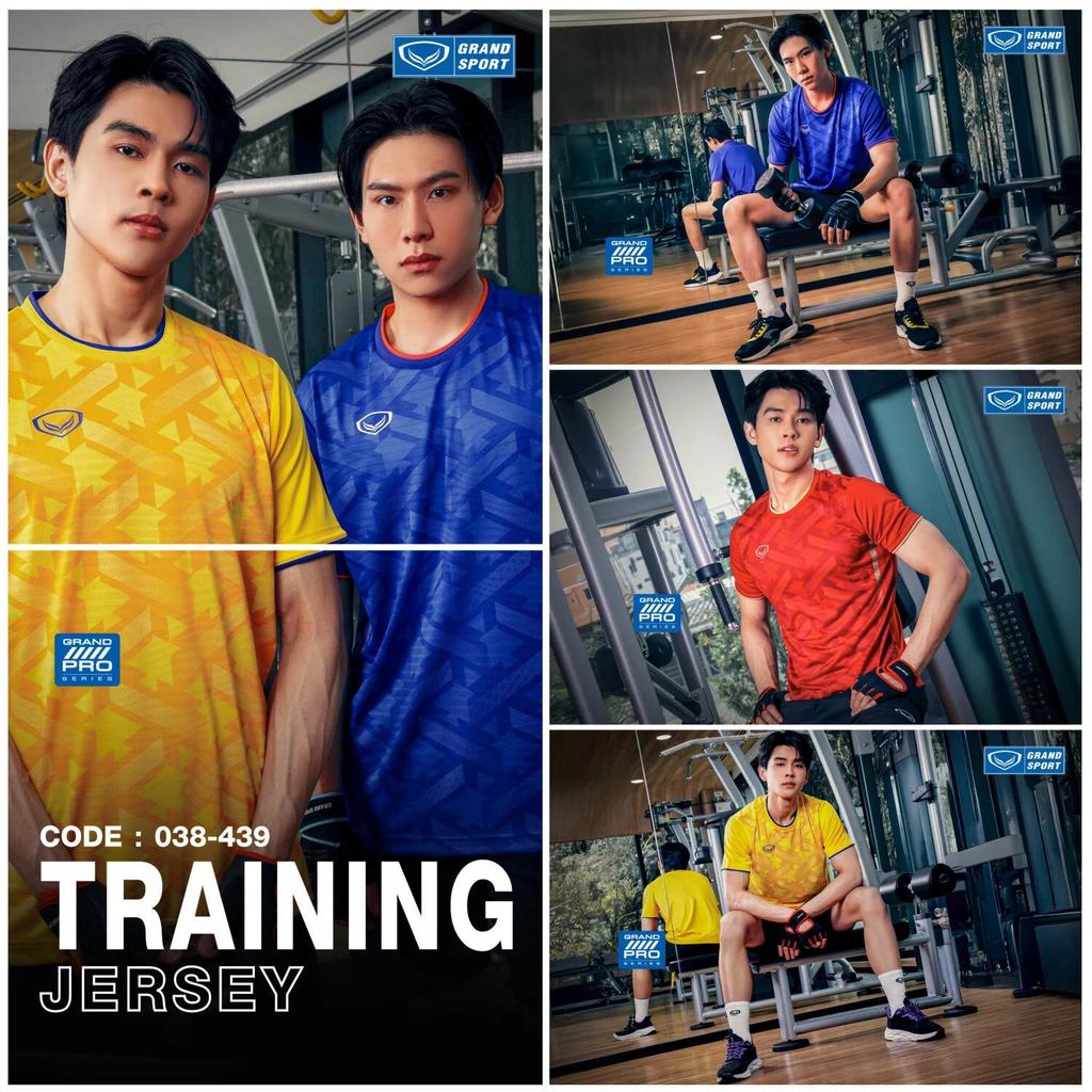 GRAND SPORT เสื้อกีฬา GRAND PRO รหัส : 038439