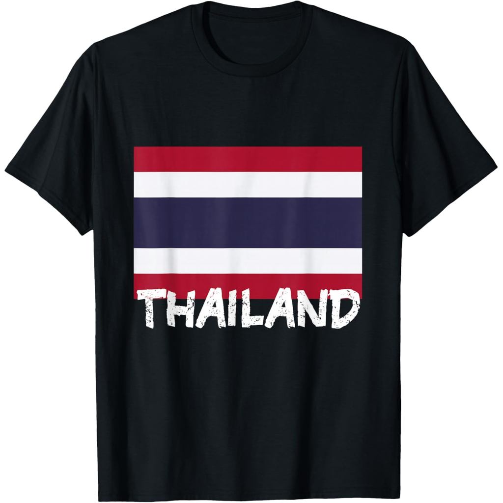Cool Thailand Flag T-Shirt